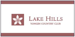 Korea_Lake_Hills