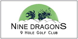 Nine_dragons_A